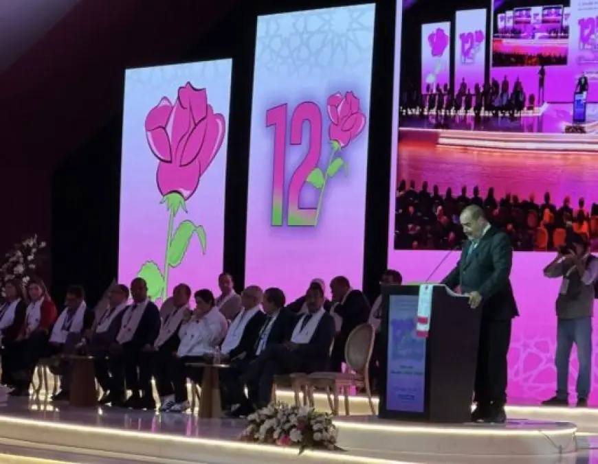 الاتحاد الاشتراكي للقوات الشعبية يصادق على أعضاء مكتبه السياسي الجديد ويختار مصطفى عجاب رئيسا له