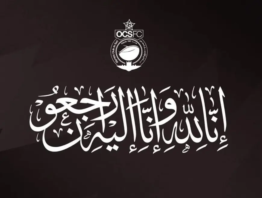 أولمبيك آسفي يعزي أسر ضحايا فيضانات المدينة العتيقة