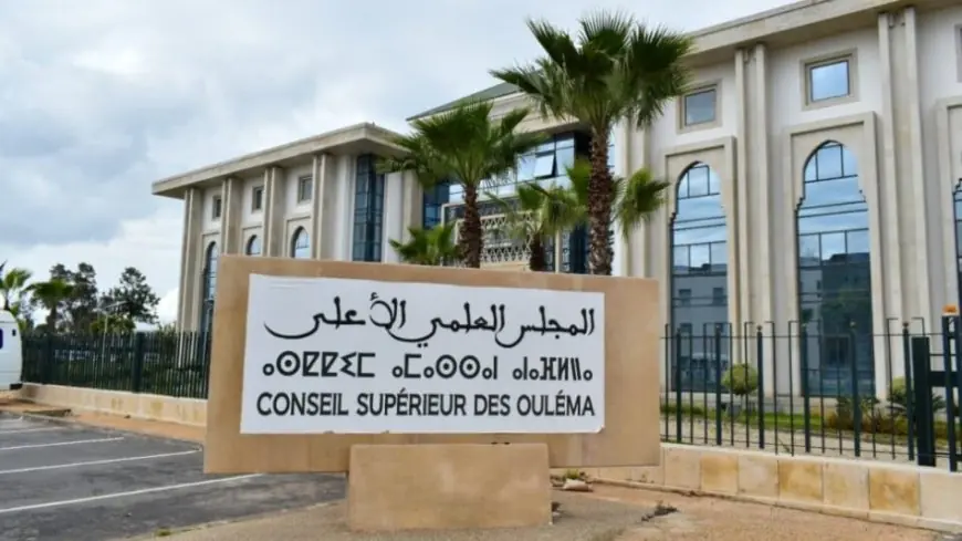 المجلس العلمي الأعلى يتوج بـ"جائزة الإمارات العالمية للدراسات الإفتائية والاجتهاد الحضاري"