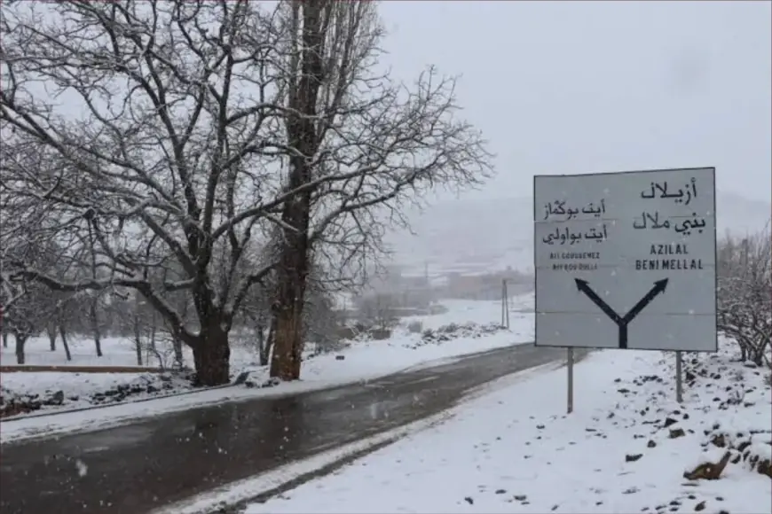 سلطات أزيلال تمدد تعليق الدراسة وترفع درجة التأهب