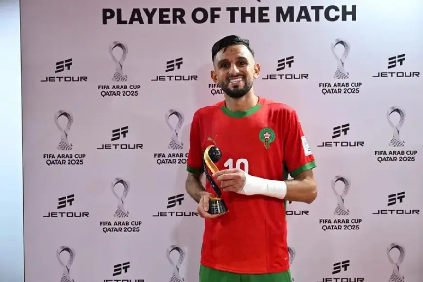 حمزة الموساوي يتوج بجائزة "رجل المباراة" بعد فوز المنتخب الوطني الرديف على الإمارات
