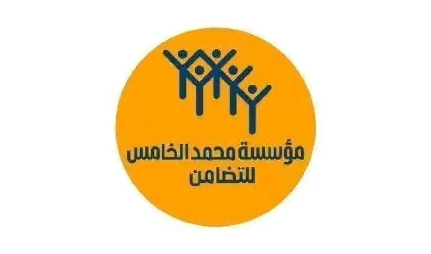 Vague de froid : Plus de 15 000 familles soutenues par la Fondation Mohammed V dans la région de l’Oriental