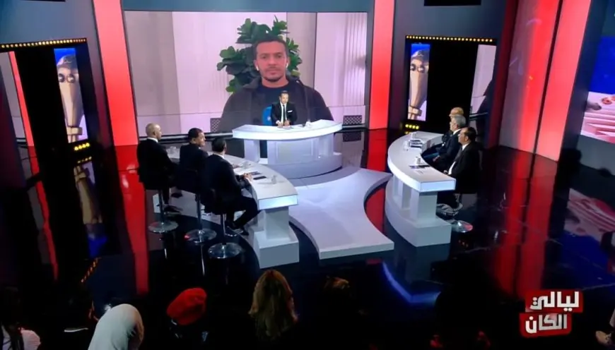 ‎قناة الحوار التونسي تعتذر وتصف ما قام به مراسلها تجاه المغرب ب"الخطأ الجسيم"