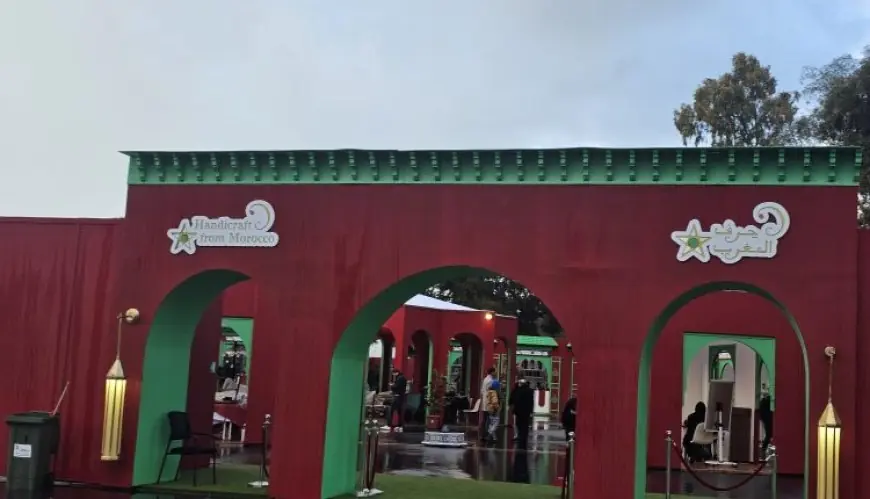 معارض إفريقية متنوعة للصناعة التقليدية بأكادير ضمن فعاليات كأس إفريقيا للأمم "المغرب 2025"