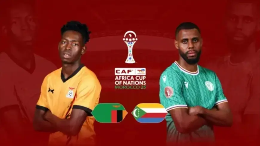 القنوات الناقلة لمباراة زامبيا وجزر القمر في كأس إفريقيا