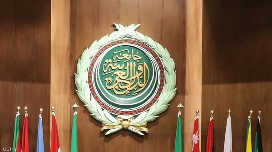 الصومال يدعو الجامعة العربية إلى عقد اجتماع طارئ عقب اعتراف إسرائيل بـ"صومالي لاند"