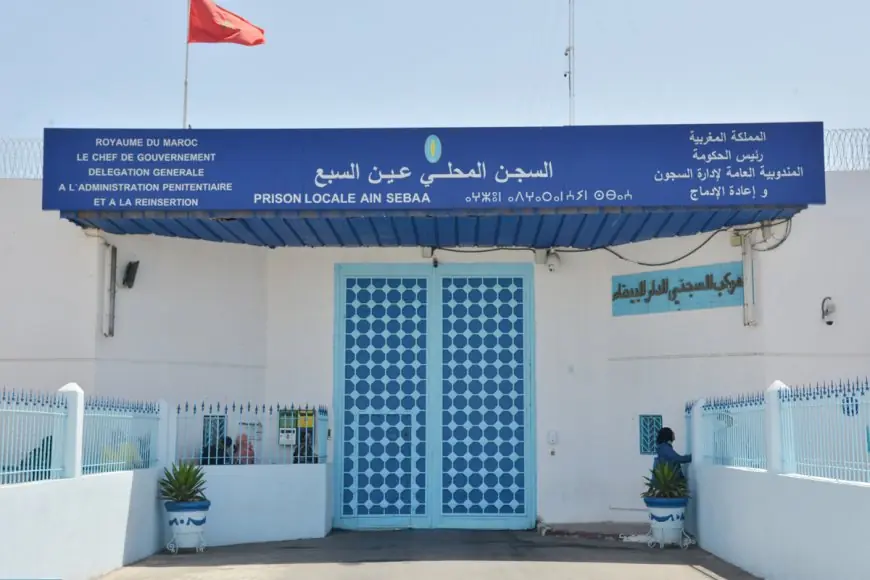 سجن عين السبع يرد على ادعاءات تعرض نزيلة للتعذيب