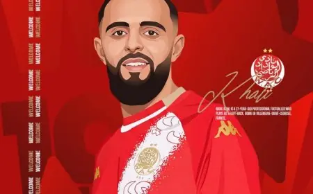 الوداد الرياضي يتعاقد رسمياً مع نبيل خالي في صفقة انتقال حر
