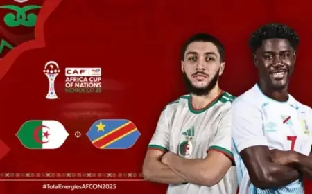 القنوات الناقلة لمباراة الجزائر والكونغو الديمقراطية بربع نهائي الكان