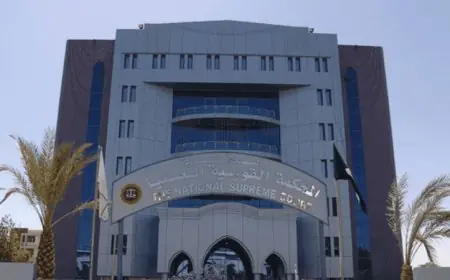إيقاف 31 محامياً يثير مخاوف من تعطيل العدالة في السودان