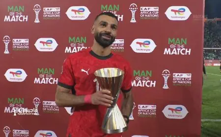 محمد صلاح يحصل على جائزة أفضل لاعب في مباراة مصر والكوت ديفوار