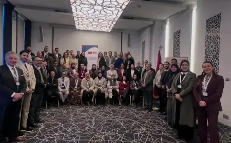 الولايات المتحدة الأمريكية تعزز الشراكة بين القطاعين العام والخاص بالمغرب عبر برنامج تدريبي مشترك