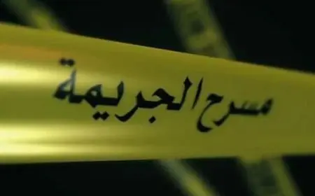 مدن بجنوب إفريقيا ضمن الأعلى إفريقيًا في معدلات الجريمة