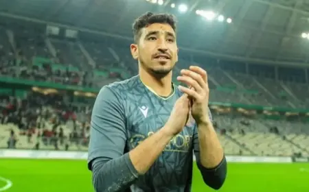 حارس المنتخب الجزائري يعلن وضع حد لمسيرته بعد إقصاء الجزائر من الكان