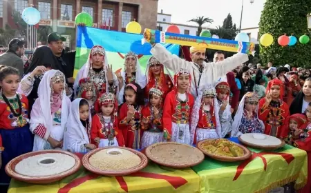 بوكوس: الاحتفال برأس السنة الأمازيغية نموذج استثنائي للتعدد الثقافي واللغوي بالمغرب