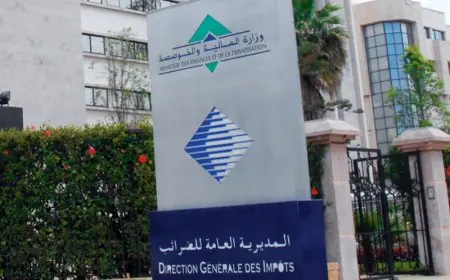 مديرية الضرائب تخضع الشركات الفائزة بالصفقات العمومية لعمليات افتحاص جديدة