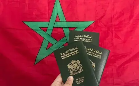 جواز السفر المغربي يرتقي إلى المرتبة 65 عالميًا