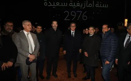 أكادير تحتفل بالسنة الأمازيغية الجديدة 2976