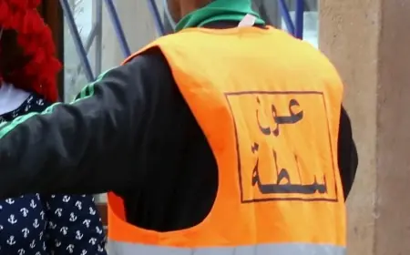 توقيف 20 عون سلطة عن العمل بإقليم شفشاون