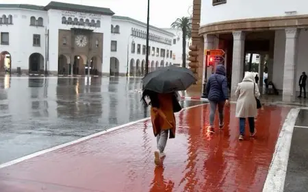 مقاييس الأمطار والثلوج بالمغرب خلال 24 ساعة الماضية