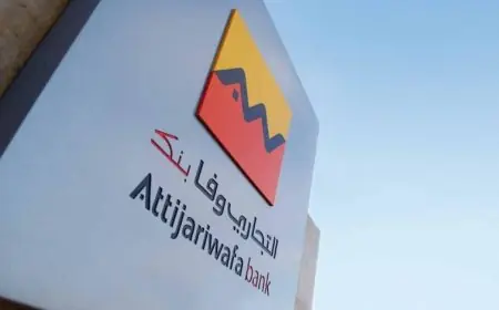 للسنة الرابعة على التوالي.. مجموعة ”التجاري وفا بنك” تحصد شهادة ”أفضل مشغّل”