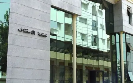 النيابة العامة تكشف حقيقة وفاة صحفي مالي بالرباط