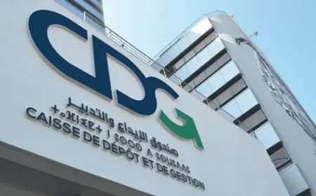صندوق الإيداع والتدبير يدعو المواطنين إلى توخي أقصى درجات الحيطة والحذر من حسابات ذات طابع مشبوه