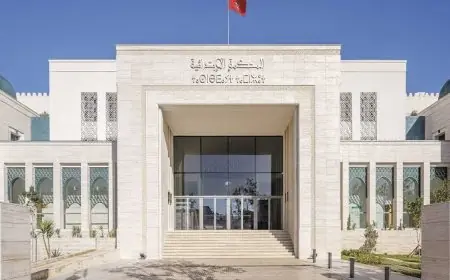 تعيينات جديدة في مناصب المسؤولية القضائية
