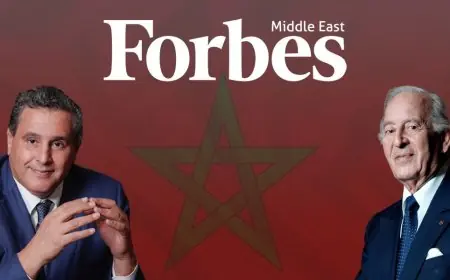 أثرياء المغرب 2026.. بنجلون وأخنوش في صدارة تصنيف فوربس العربية