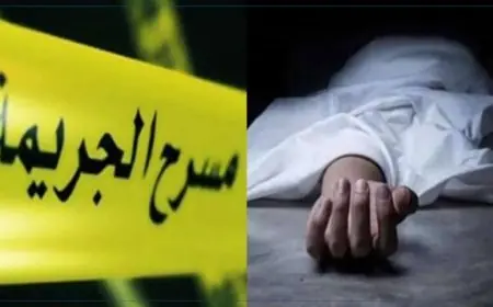 طعنة سكين تنهي حياة شاب ثلاثيني بحي الشعبة في الرشيدية