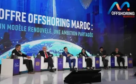 المغرب يعزز مكانته كقطب رقمي عالمي عبر تطوير قطاع ترحيل الخدمات وتحقيق رقم معاملات طموح بحلول 2030