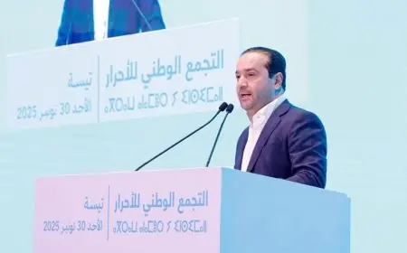 محمد شوكي المرشح الوحيد لرئاسة حزب التجمع الوطني للأحرار
