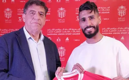 حسنية أكادير يعلن تعاقده مع محمد أوناجم على سبيل الإعارة حتى نهاية الموسم