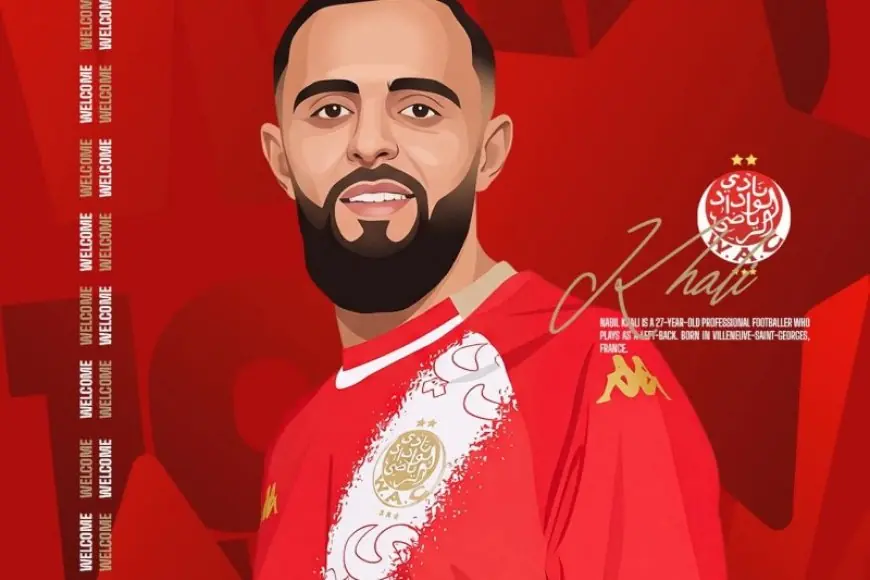 الوداد الرياضي يتعاقد رسمياً مع نبيل خالي في صفقة انتقال حر