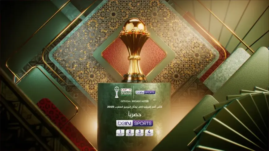 "beIN SPORTS" تكشف القنوات التي ستبث مباريات ثمن نهائي الكان مع المعلقين