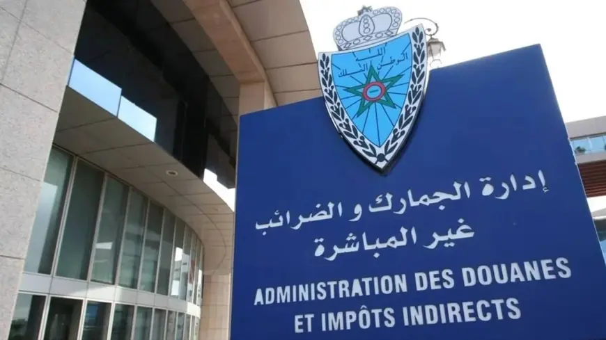 إدارة الجمارك تحقق في عمليات استيراد مشبوهة لمستوردين في عدة مدن