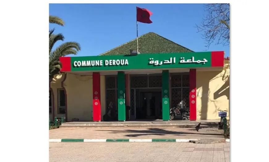 عامل إقليم برشيد يباشر مسطرة توقيف رئيس جماعة الدروة تمهيدا لعزله