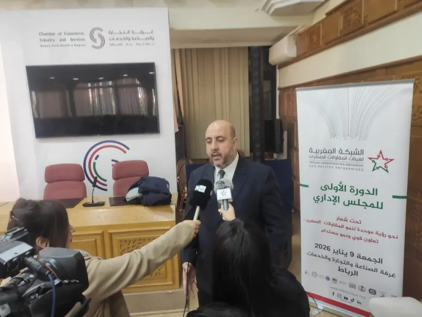الورديغي: المقاولات الصغرى تحتاج إلى وضوح الرؤية وليس إلى مزيد من البرامج