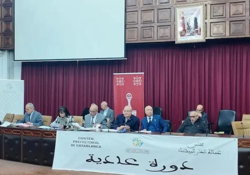 مجلس عمالة الدار البيضاء يصادق على مشاريع جديدة ويطوي صفحة برامج عهد الناصيري
