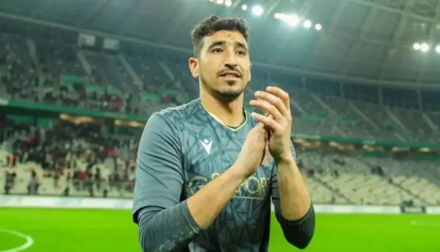 حارس المنتخب الجزائري يعلن وضع حد لمسيرته بعد إقصاء الجزائر من الكان