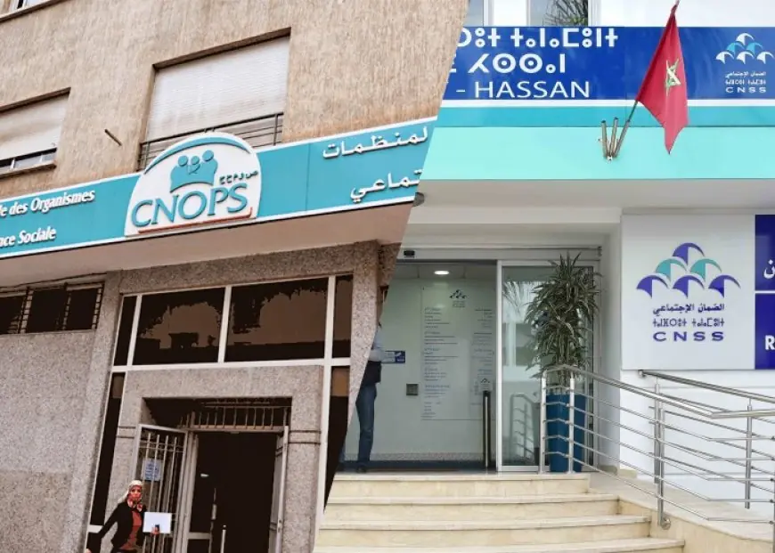 بالأغلبية.. مجلس النواب يصادق على قانون دمج CNOPS في CNSS