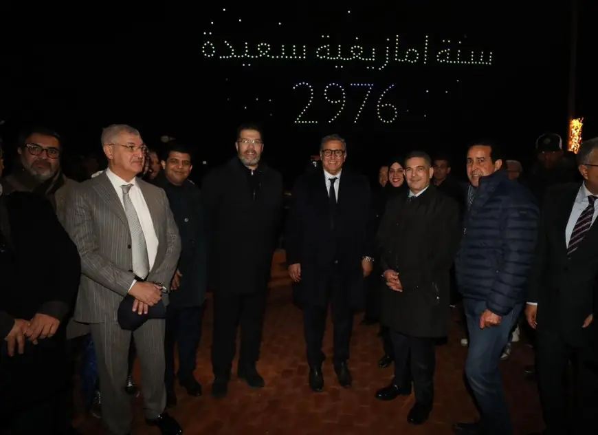 أكادير تحتفل بالسنة الأمازيغية الجديدة 2976