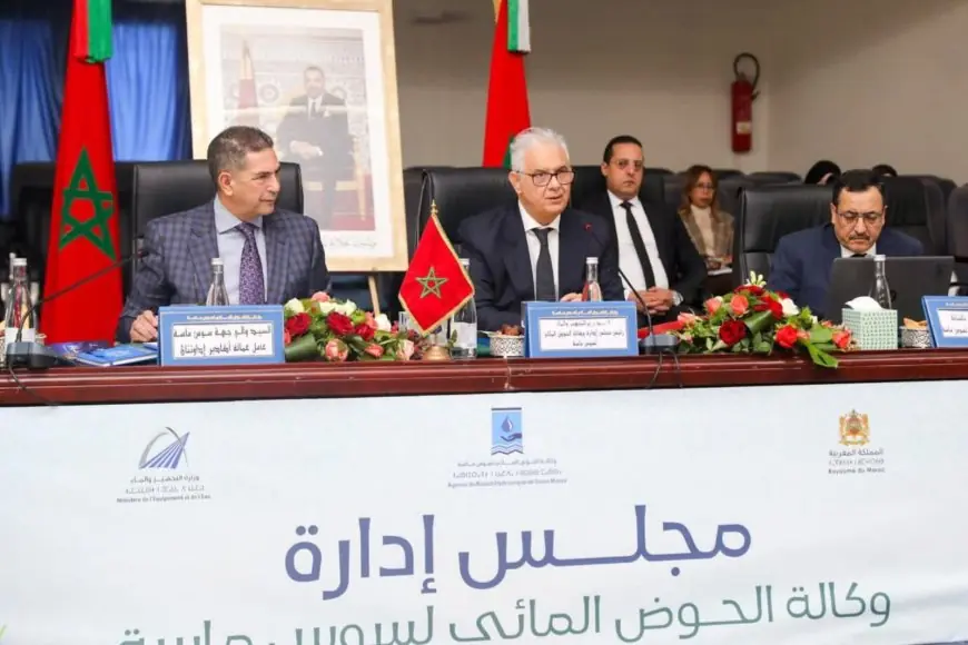 نزار بركة يترأس مجلس إدارة وكالة الحوض المائي لسوس ماسة ويستعرض مشاريع 2026