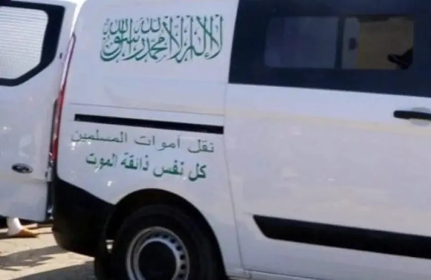 وفاة مشجع مغربي أثناء متابعة نهائي كأس إفريقيا بقلعة السراغنة