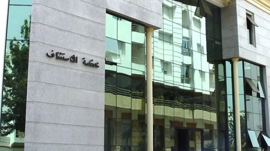 النيابة العامة تكشف حقيقة وفاة صحفي مالي بالرباط
