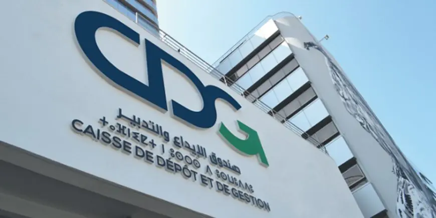 صندوق الإيداع والتدبير يدعو المواطنين إلى توخي أقصى درجات الحيطة والحذر من حسابات ذات طابع مشبوه