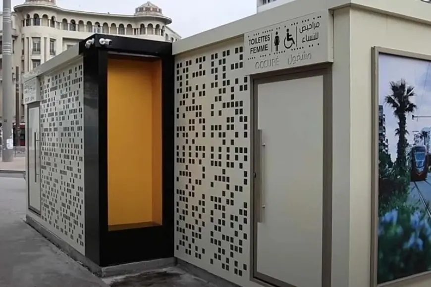 لفتيت يكشف حصيلة إحداث المراحيض العمومية بعدد من المدن الكبرى ويعلن مشاريع جديدة بملايين الدراهم