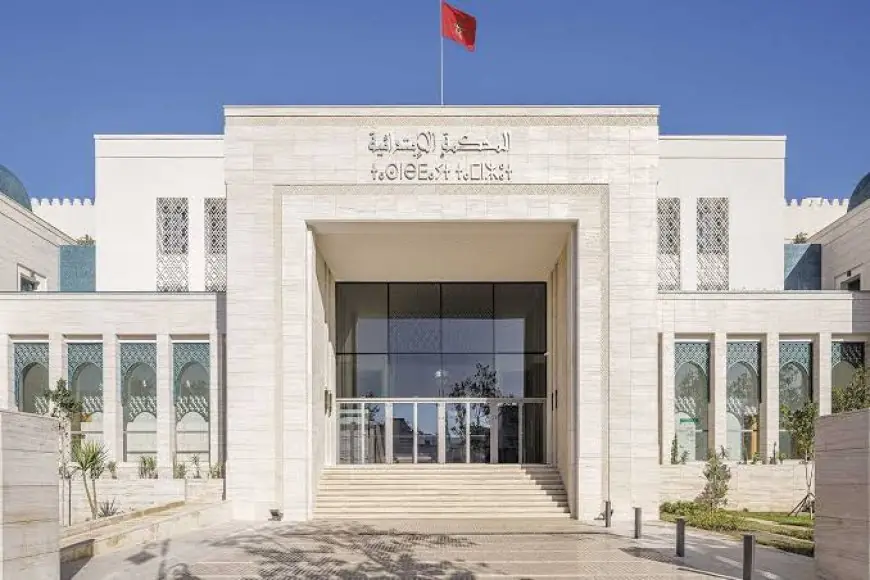 تعيينات جديدة في مناصب المسؤولية القضائية