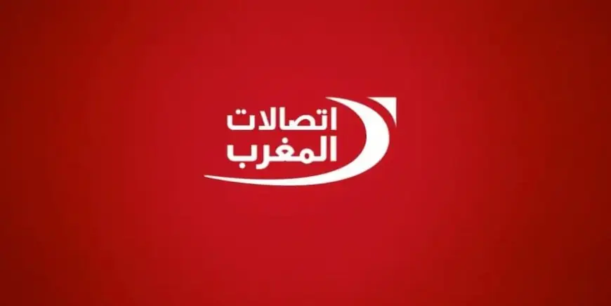 شكايات بطء الإنترنت تهز اتصالات المغرب وسط ادعاءات تشويش رقمية