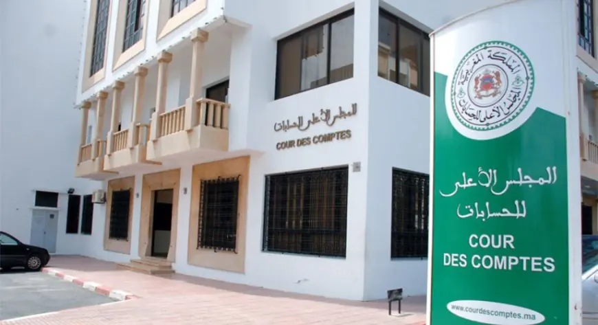 المجلس الأعلى للحسابات يكشف متابعة 154 رئيس جماعة و63 مسؤولًا